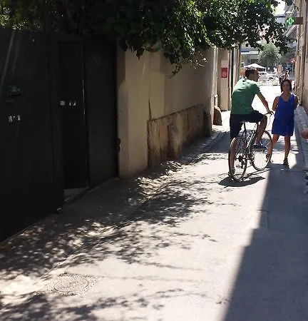 Petite Champetre En Ville * Montpellier