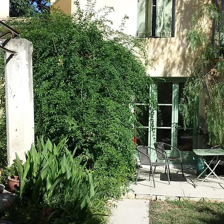 Petite Champetre En Ville *